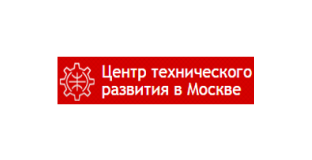 ООО «Уральский центр технического развития»