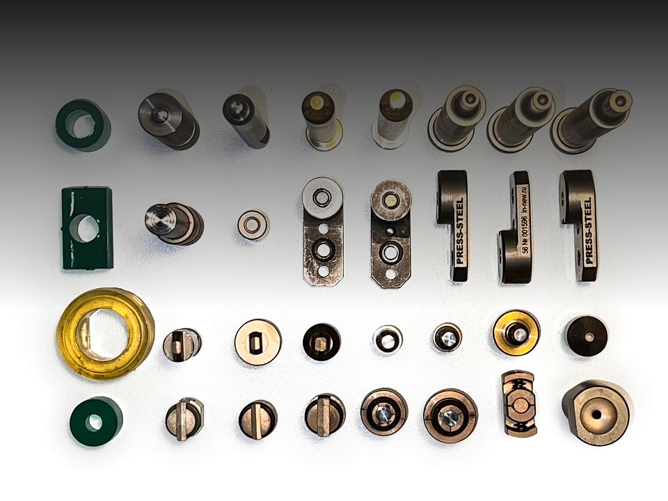 Расходники